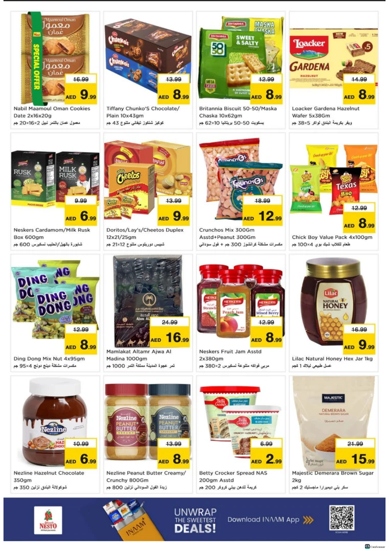 nesto-deals-alsatwa-november-27-2025-3