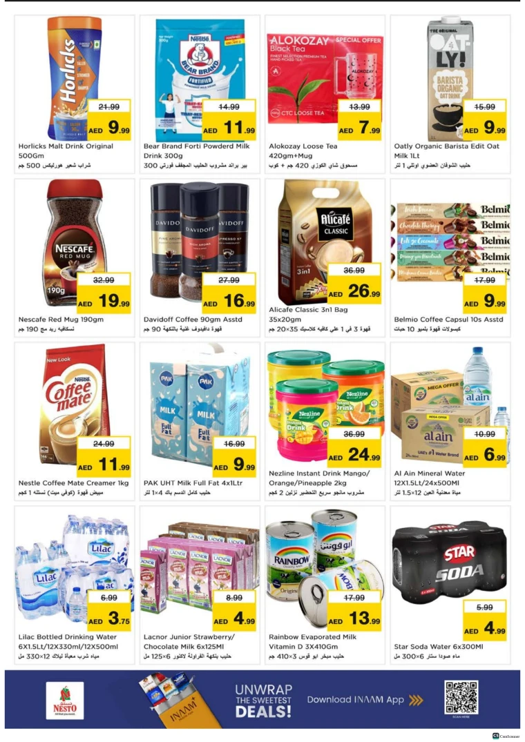 nesto-deals-alsatwa-november-27-2025-6