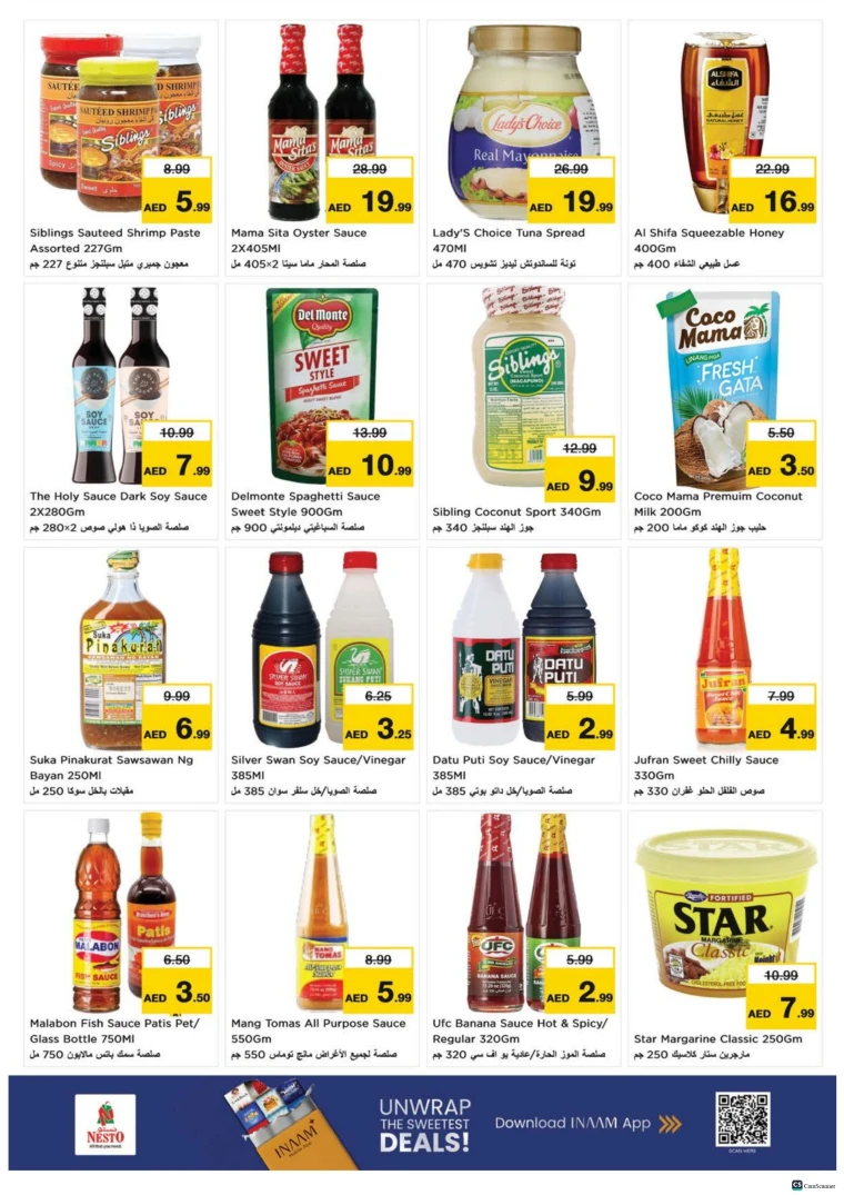 nesto-deals-alsatwa-november-27-2025-9