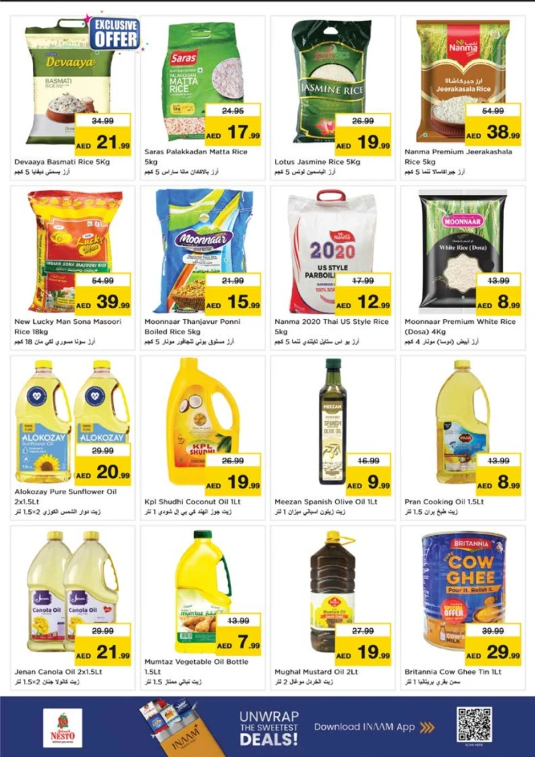 nesto-promotions-abu-shagara-november-27-2025-10