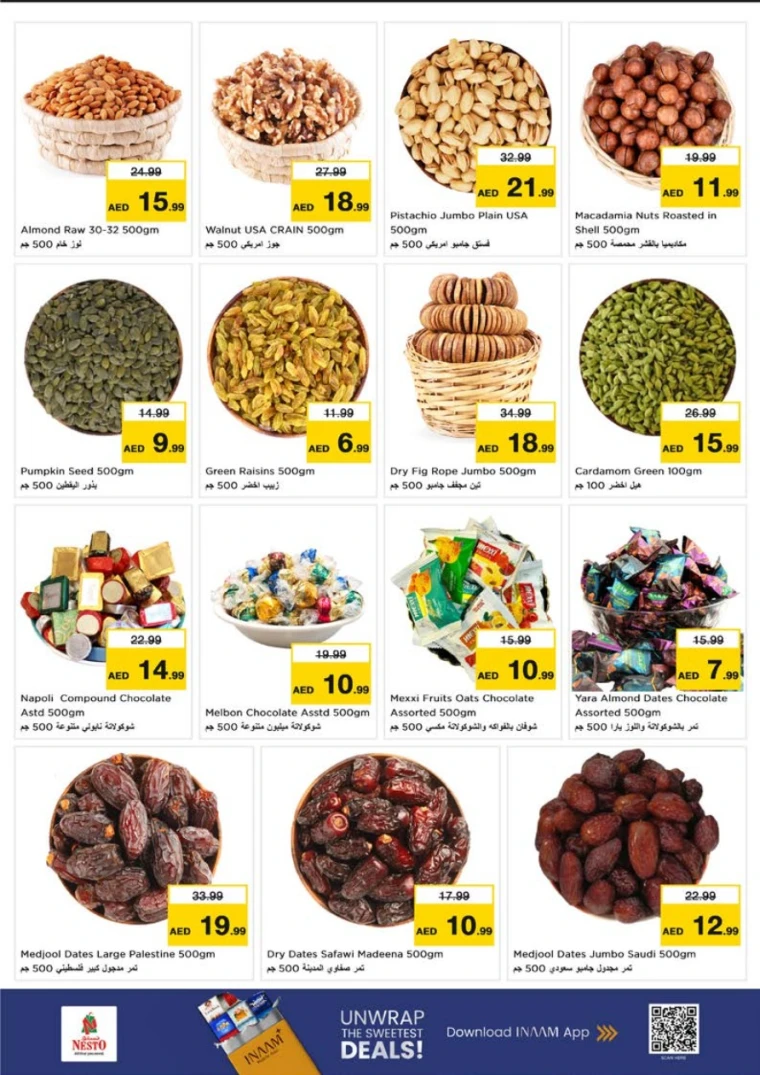 nesto-promotions-abu-shagara-november-27-2025-11