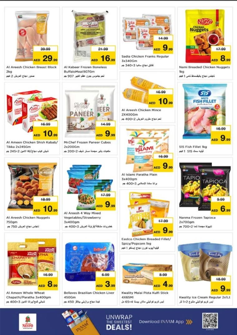 nesto-promotions-abu-shagara-november-27-2025-12