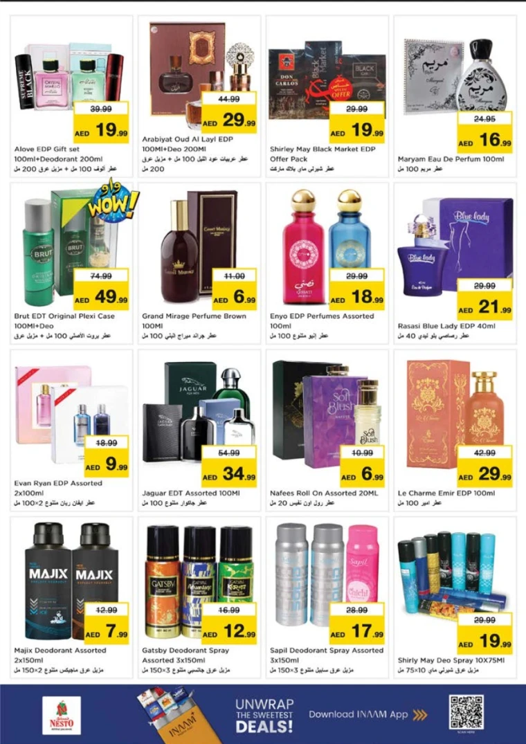 nesto-promotions-abu-shagara-november-27-2025-17