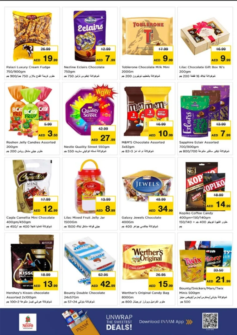 nesto-promotions-abu-shagara-november-27-2025-2