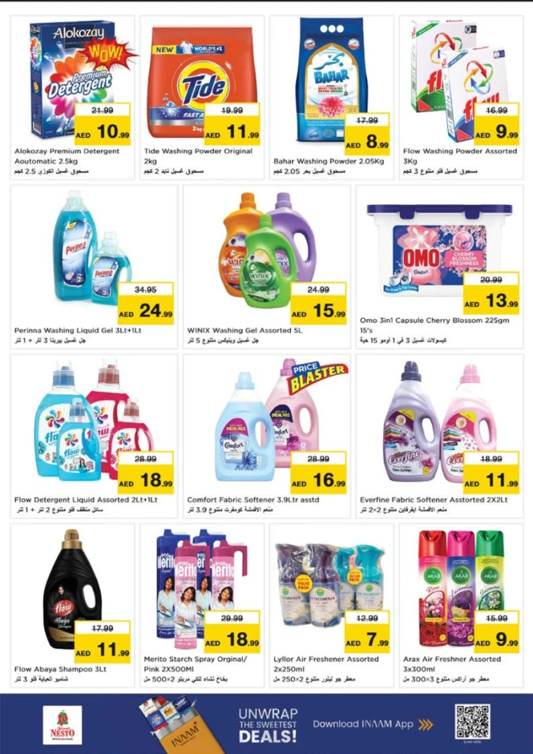 nesto-promotions-abu-shagara-november-27-2025-20