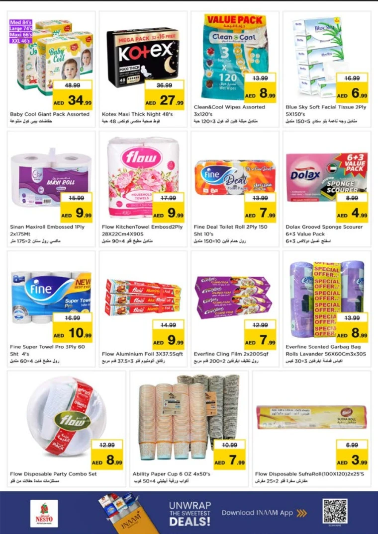 nesto-promotions-abu-shagara-november-27-2025-22