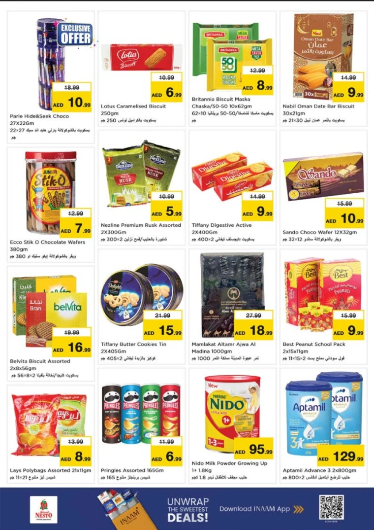 nesto-promotions-abu-shagara-november-27-2025-5