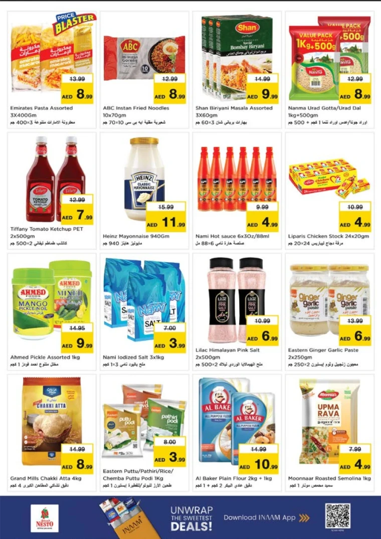 nesto-promotions-abu-shagara-november-27-2025-9