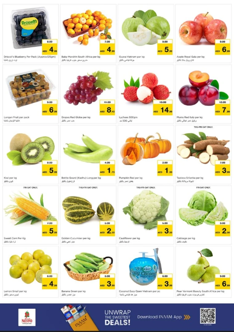 nesto-discounts-al-arab-mall-november-27-2025-1