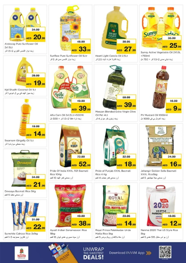 nesto-discounts-al-arab-mall-november-27-2025-11