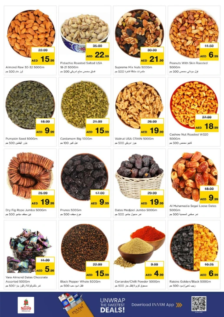 nesto-discounts-al-arab-mall-november-27-2025-12