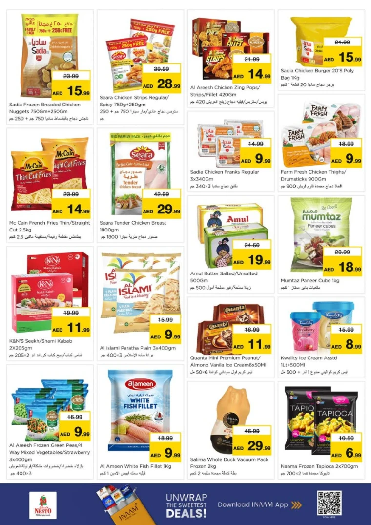 nesto-discounts-al-arab-mall-november-27-2025-13