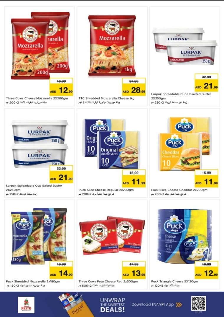 nesto-discounts-al-arab-mall-november-27-2025-14