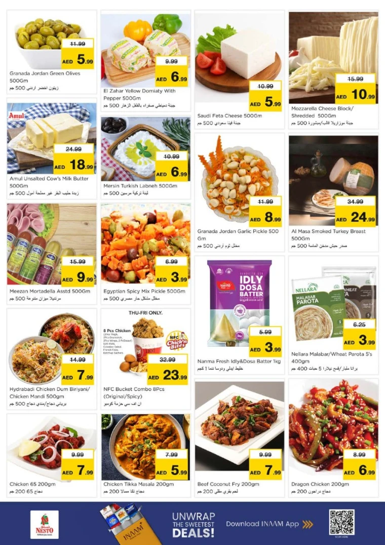 nesto-discounts-al-arab-mall-november-27-2025-16