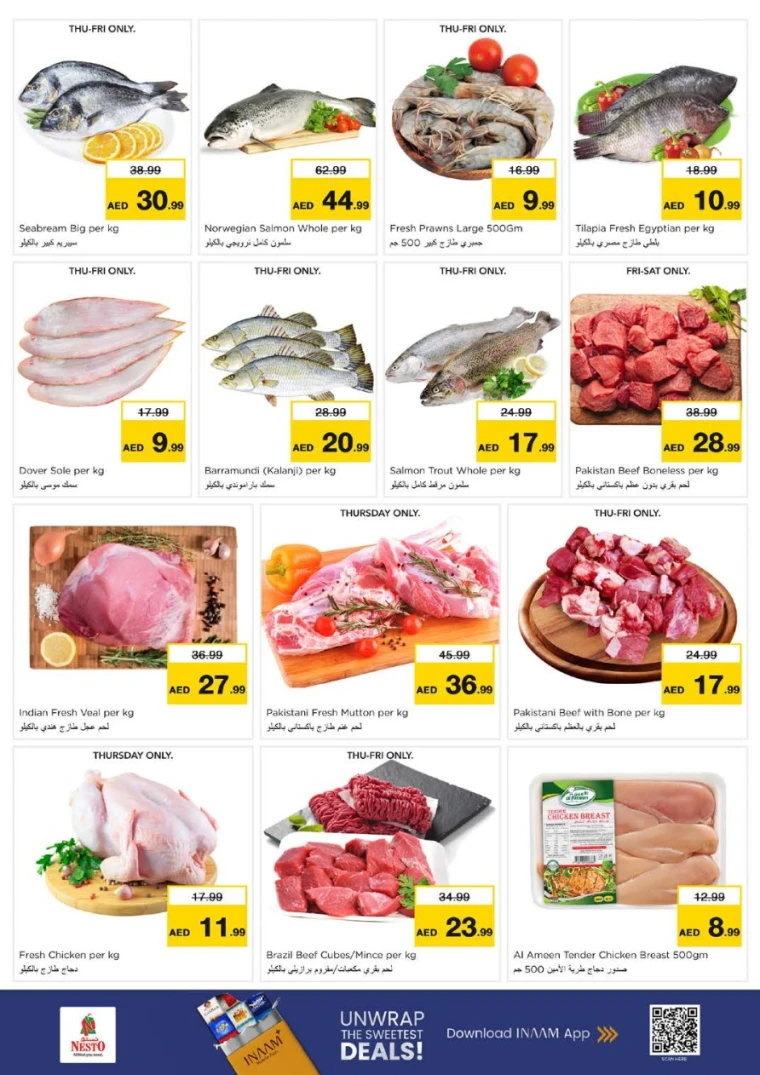 nesto-discounts-al-arab-mall-november-27-2025-17