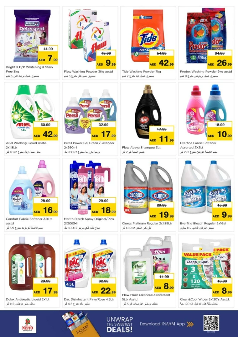 nesto-discounts-al-arab-mall-november-27-2025-18