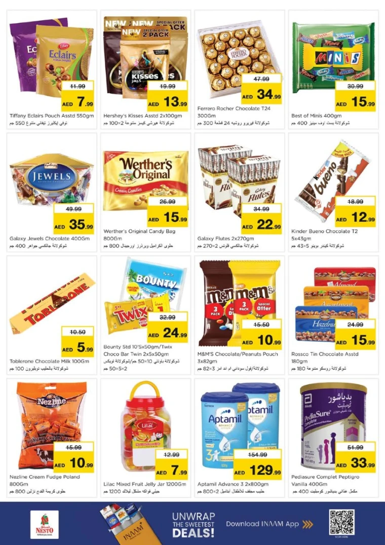 nesto-discounts-al-arab-mall-november-27-2025-2