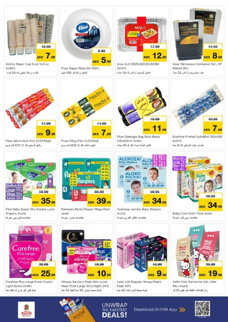 nesto-discounts-al-arab-mall-november-27-2025-20