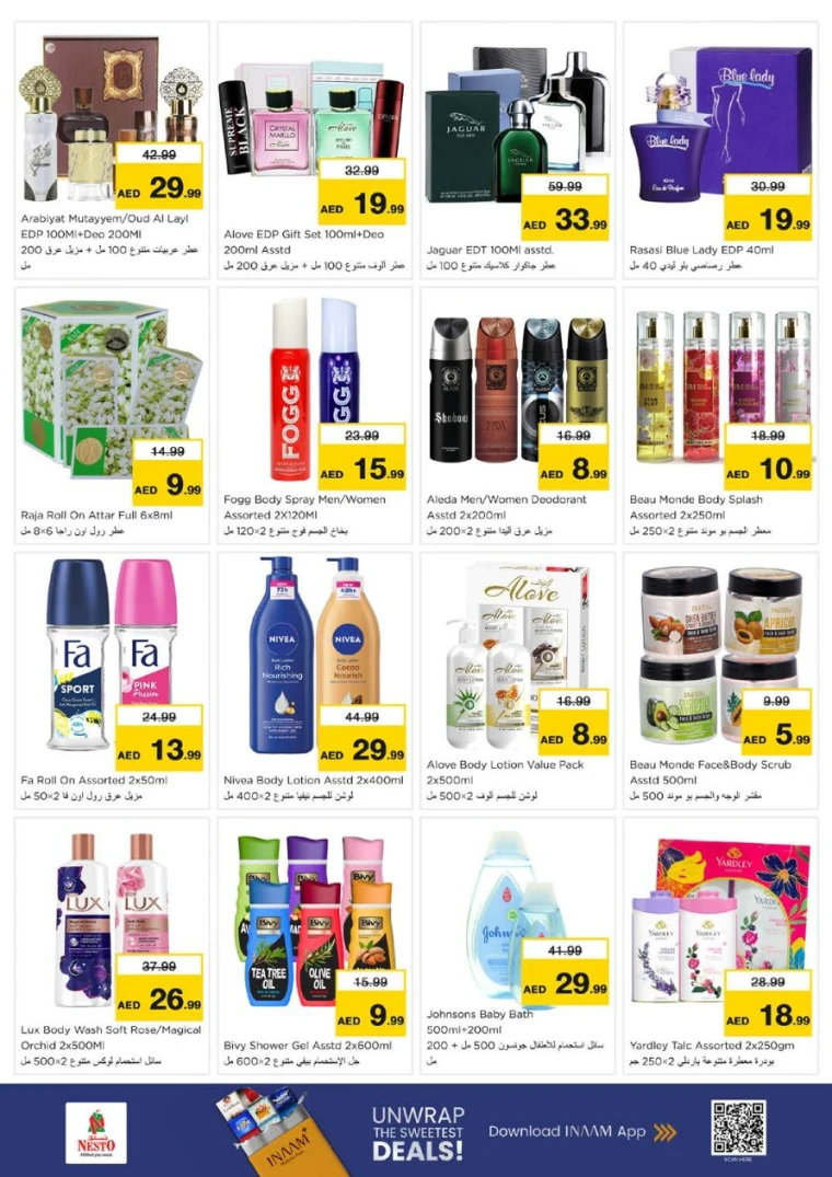 nesto-discounts-al-arab-mall-november-27-2025-21