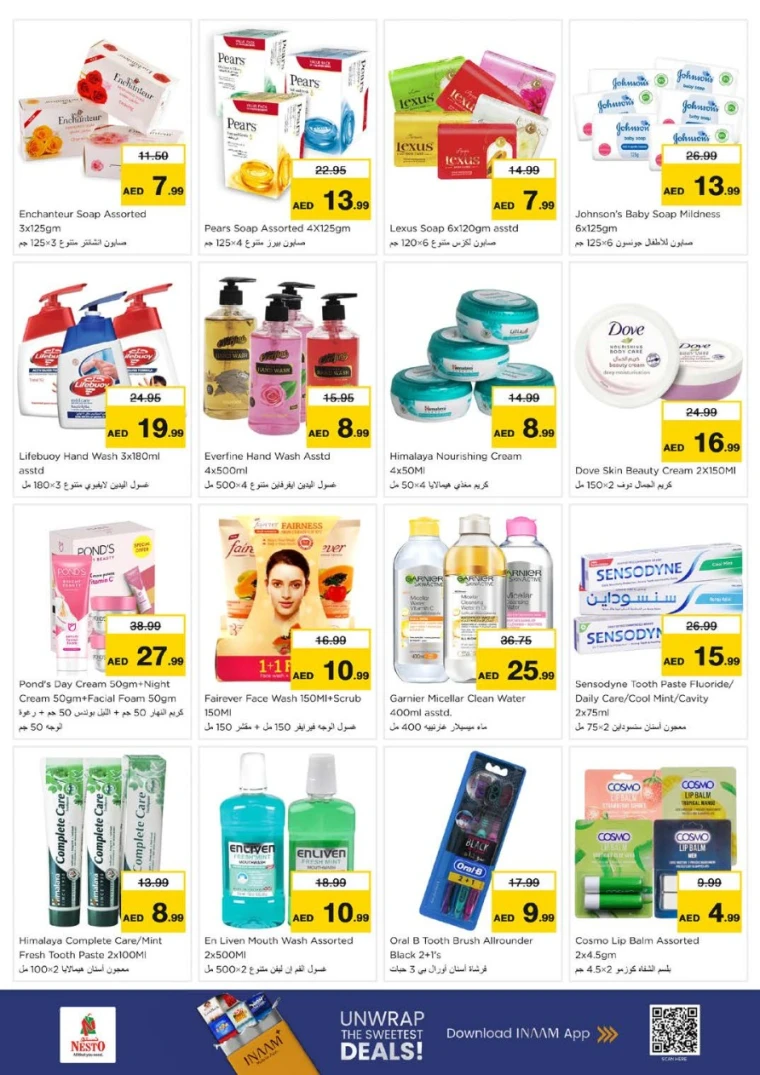 nesto-discounts-al-arab-mall-november-27-2025-22