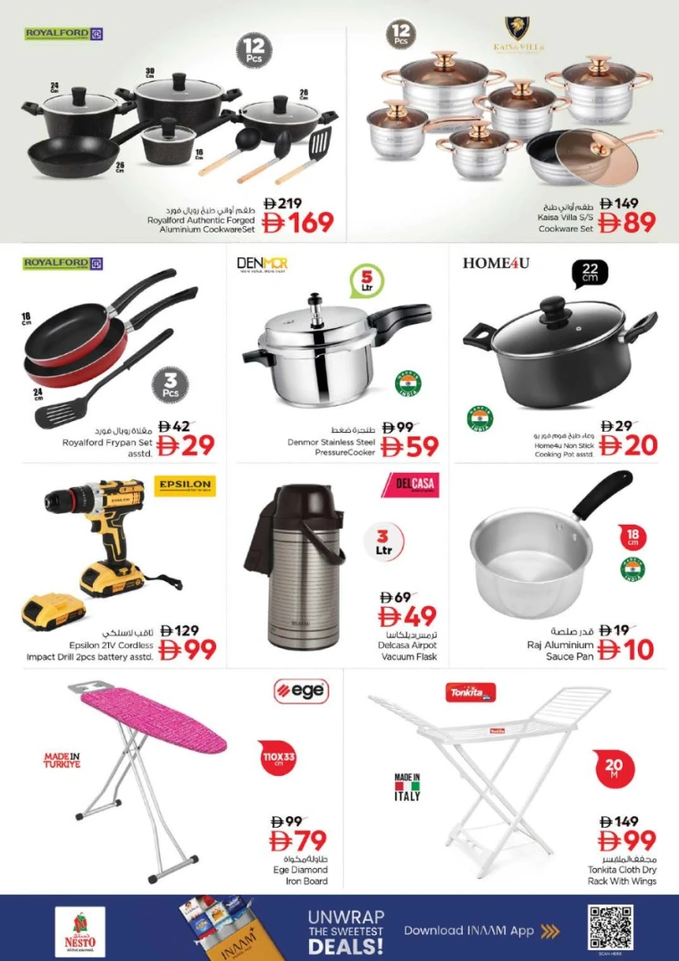 nesto-discounts-al-arab-mall-november-27-2025-24