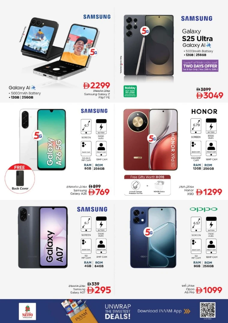 nesto-discounts-al-arab-mall-november-27-2025-29