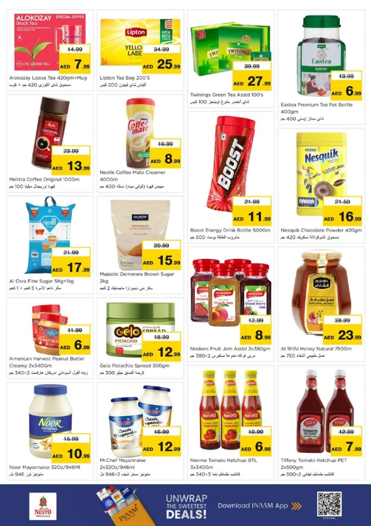 nesto-discounts-al-arab-mall-november-27-2025-4