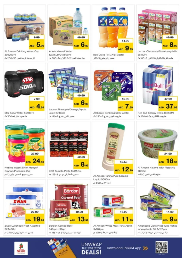 nesto-discounts-al-arab-mall-november-27-2025-8