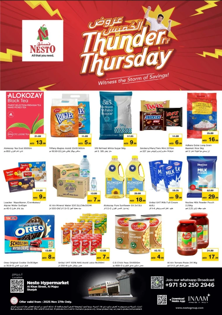 nesto-offers-al-majaz-november-27-2025-0