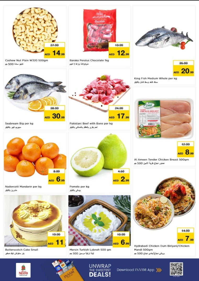 nesto-offers-al-majaz-november-27-2025-2