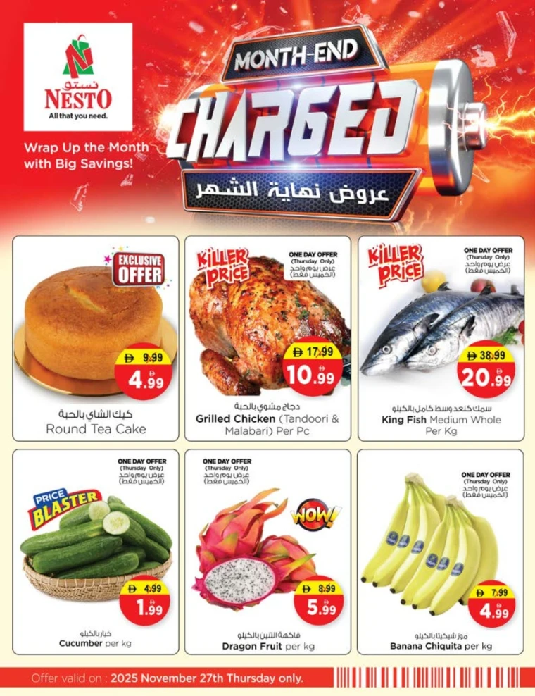 nesto-discounts-nadd-al-hamar-november-27-2025-0