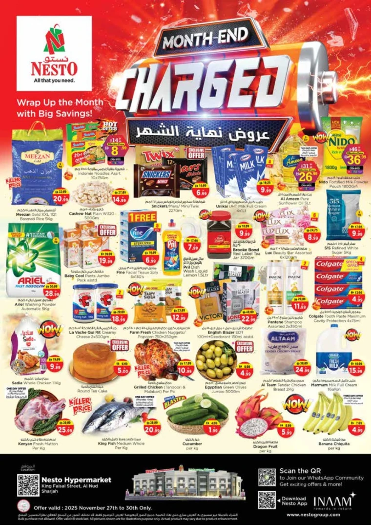 nesto-deals-king-faisal&al-nud-november-27-2025-0