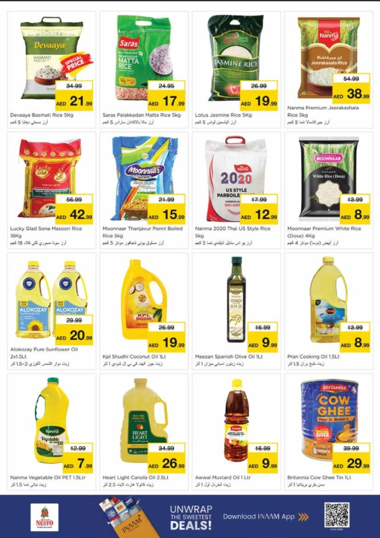 nesto-deals-king-faisal&al-nud-november-27-2025-11