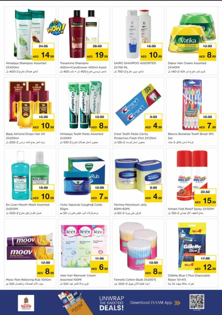 nesto-deals-king-faisal&al-nud-november-27-2025-15