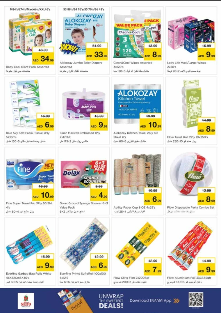 nesto-deals-king-faisal&al-nud-november-27-2025-17