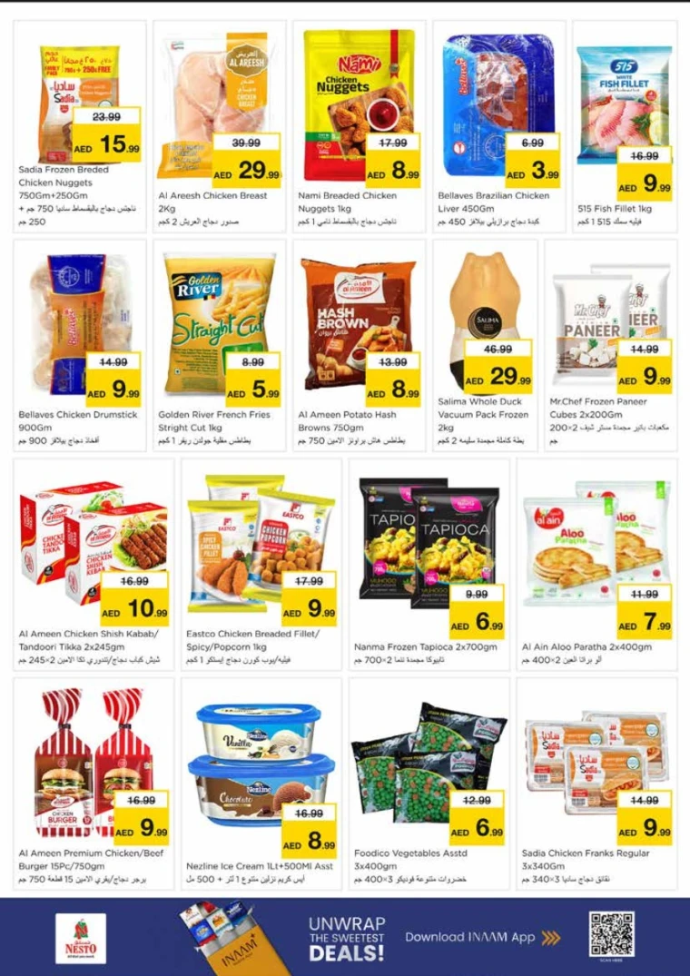 nesto-deals-king-faisal&al-nud-november-27-2025-19