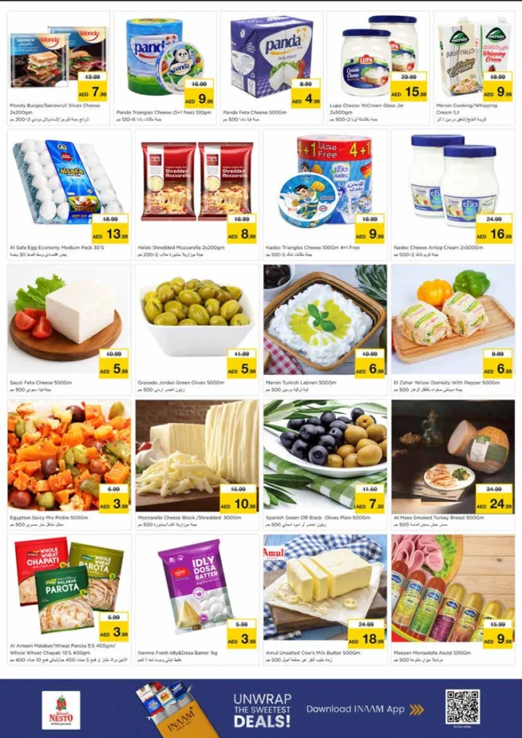 nesto-deals-king-faisal&al-nud-november-27-2025-20