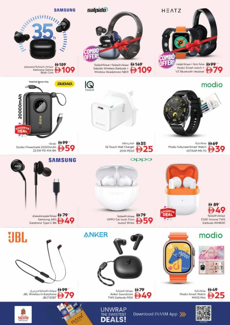 nesto-deals-king-faisal&al-nud-november-27-2025-27