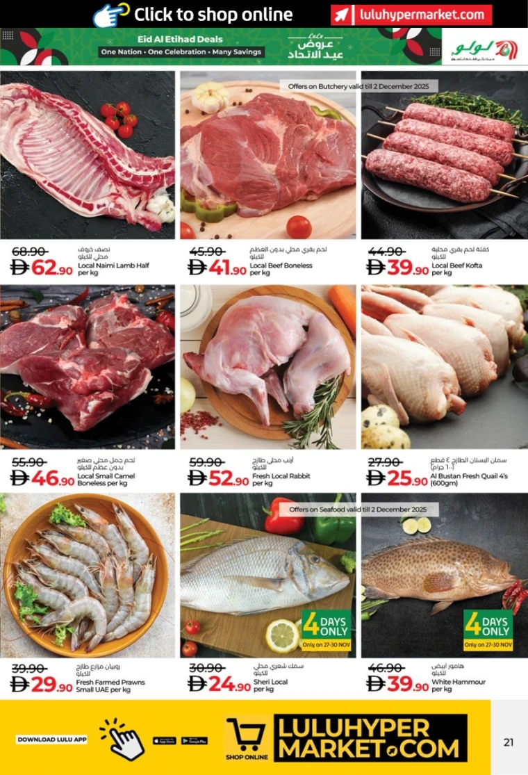 lulu-promotions-all-branches-november-27-2025-20