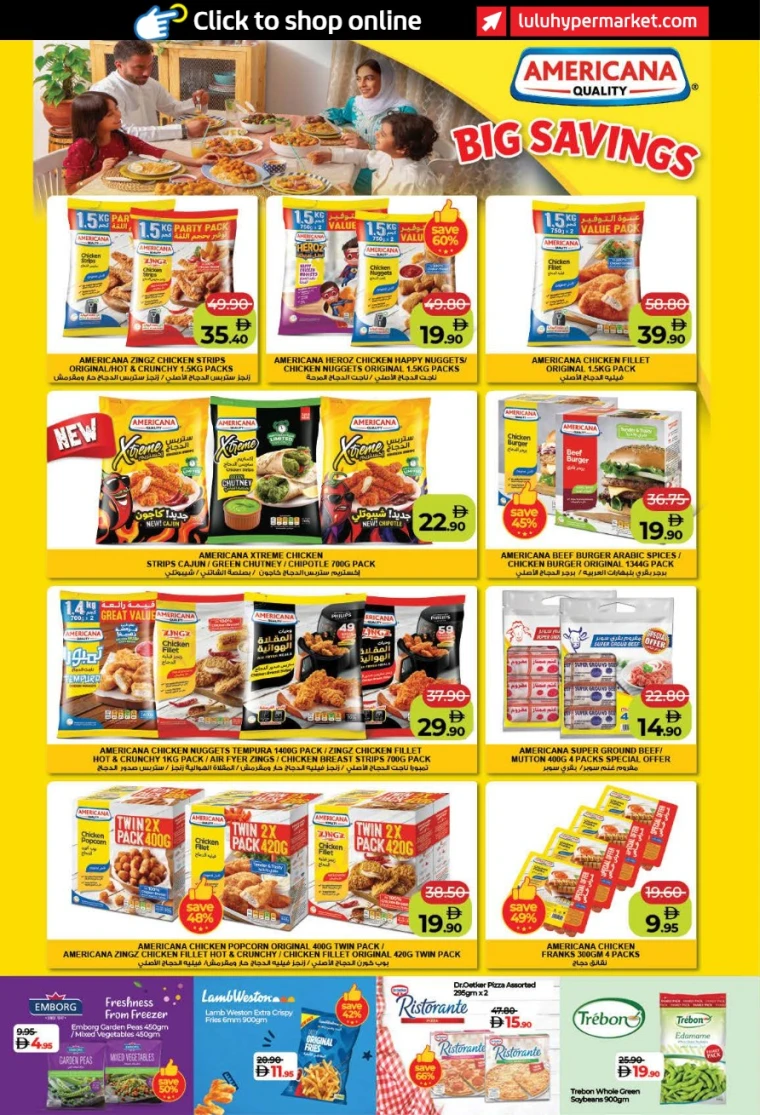 lulu-offers-all-branches-november-27-2025-21