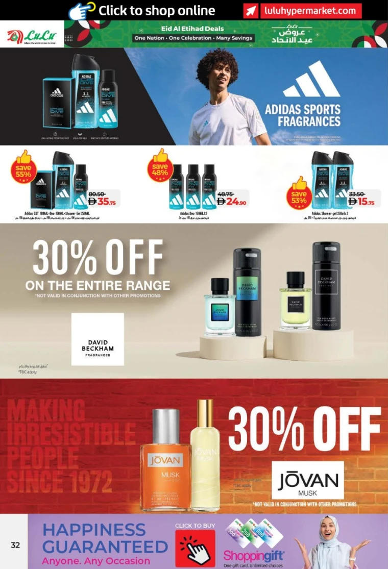 lulu-offers-all-branches-november-27-2025-31