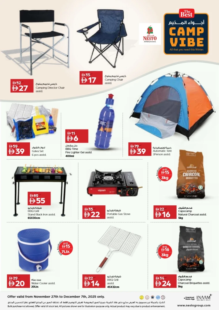 nesto-deals-all-branches-november-27-2025-0