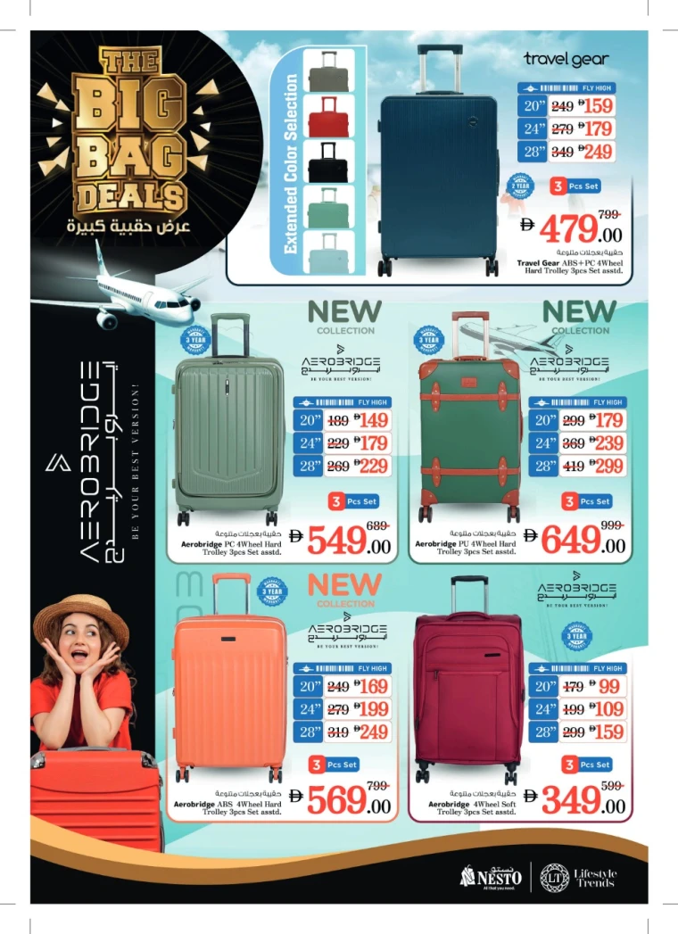 nesto-offers-all-branches-november-28-2025-1