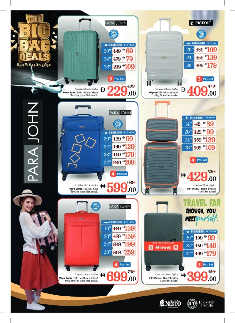 nesto-offers-all-branches-november-28-2025-3