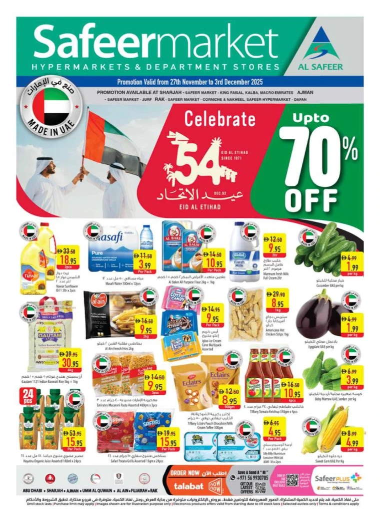 al-safeer-promotions-all-branches-november-27-2025-0