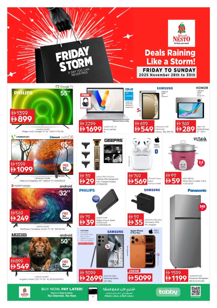 nesto-offers-all-branches-november-28-2025-30-1