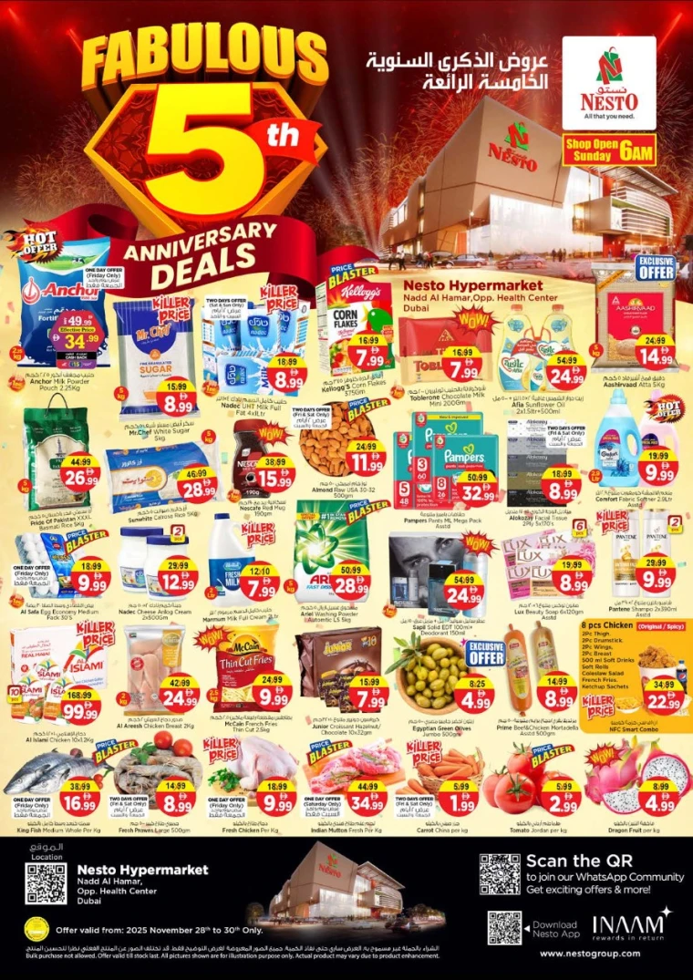 nesto-promotions-nadd-al-hamar-november-28-2025-0