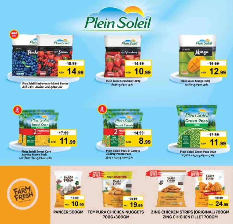 nesto-promotions-nadd-al-hamar-november-28-2025-10