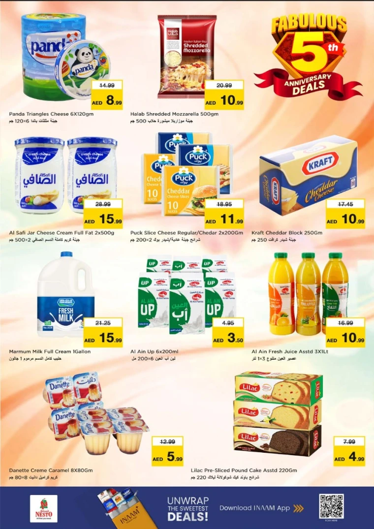 nesto-promotions-nadd-al-hamar-november-28-2025-12