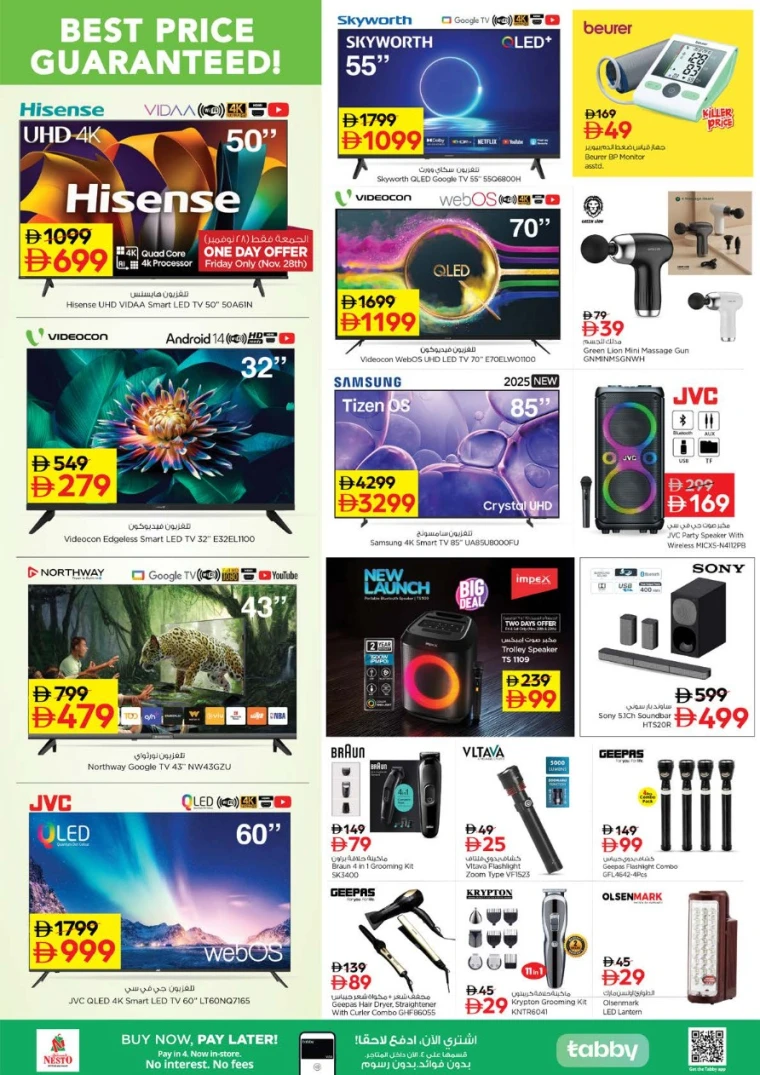 nesto-promotions-nadd-al-hamar-november-28-2025-24